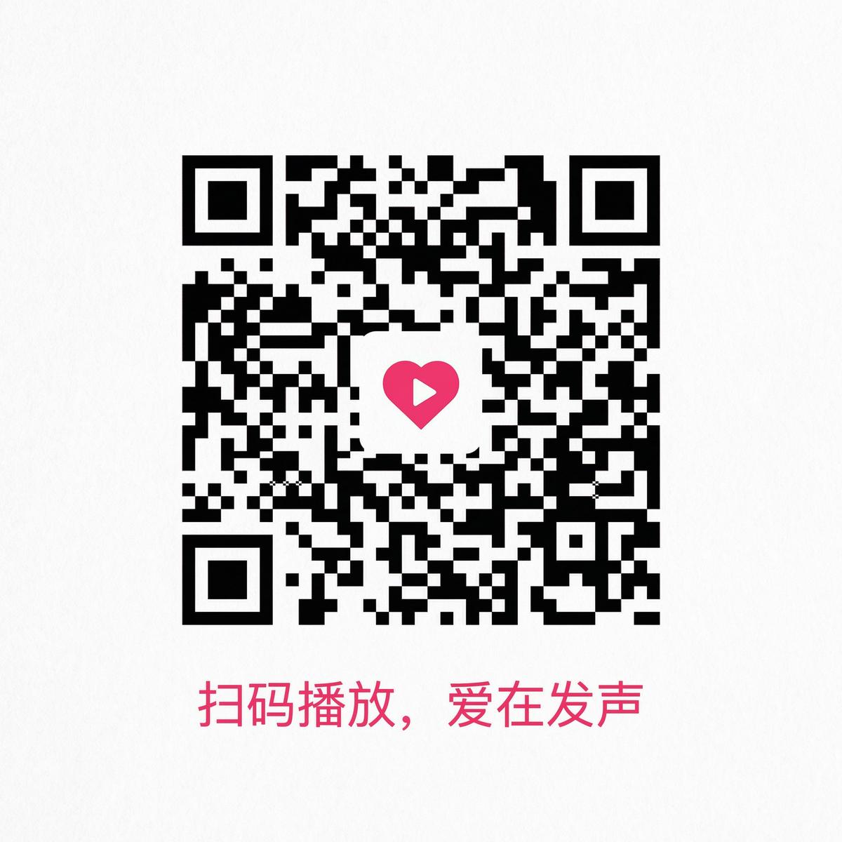 麻豆公众号二维码